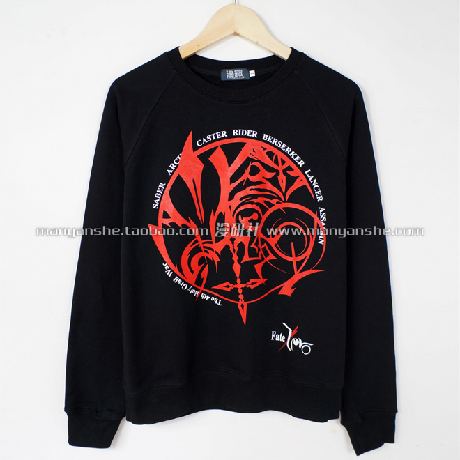 漫趣动漫周边抓绒加厚动漫卫衣服FateZero命运