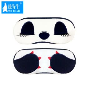 熊先生家居生活品牌