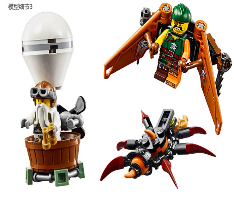 LEGO 乐高 幻影忍者系列 大战猛虎蜘蛛岛 L70