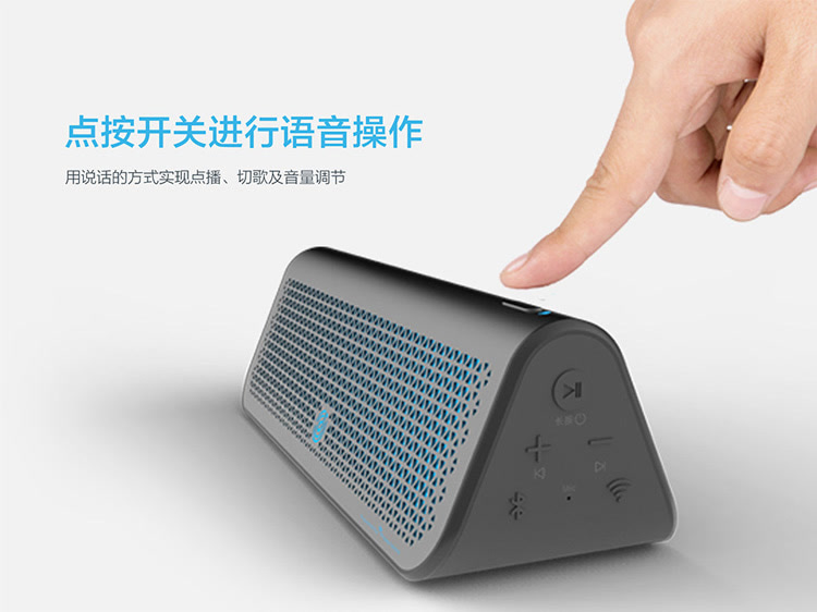 叮咚(dingdong)q3 智能wifi音箱 无线便携蓝牙音箱/音响蓝色