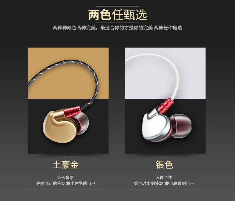 Phb 2017新款爆款运动入耳式跑步带麦挂耳通