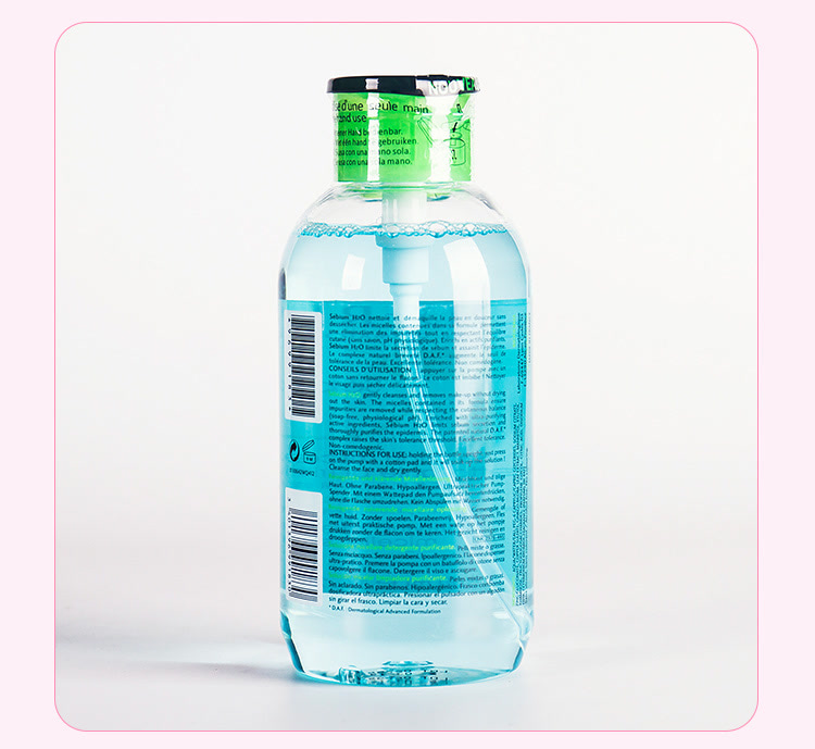 【最新版按压式 明星推荐】法国Bioderma贝德