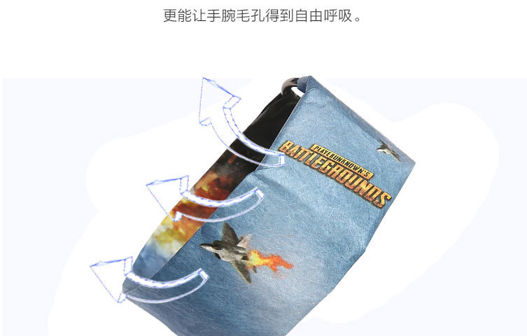 抖音新概念纸手表防水papr watch新型智能触控